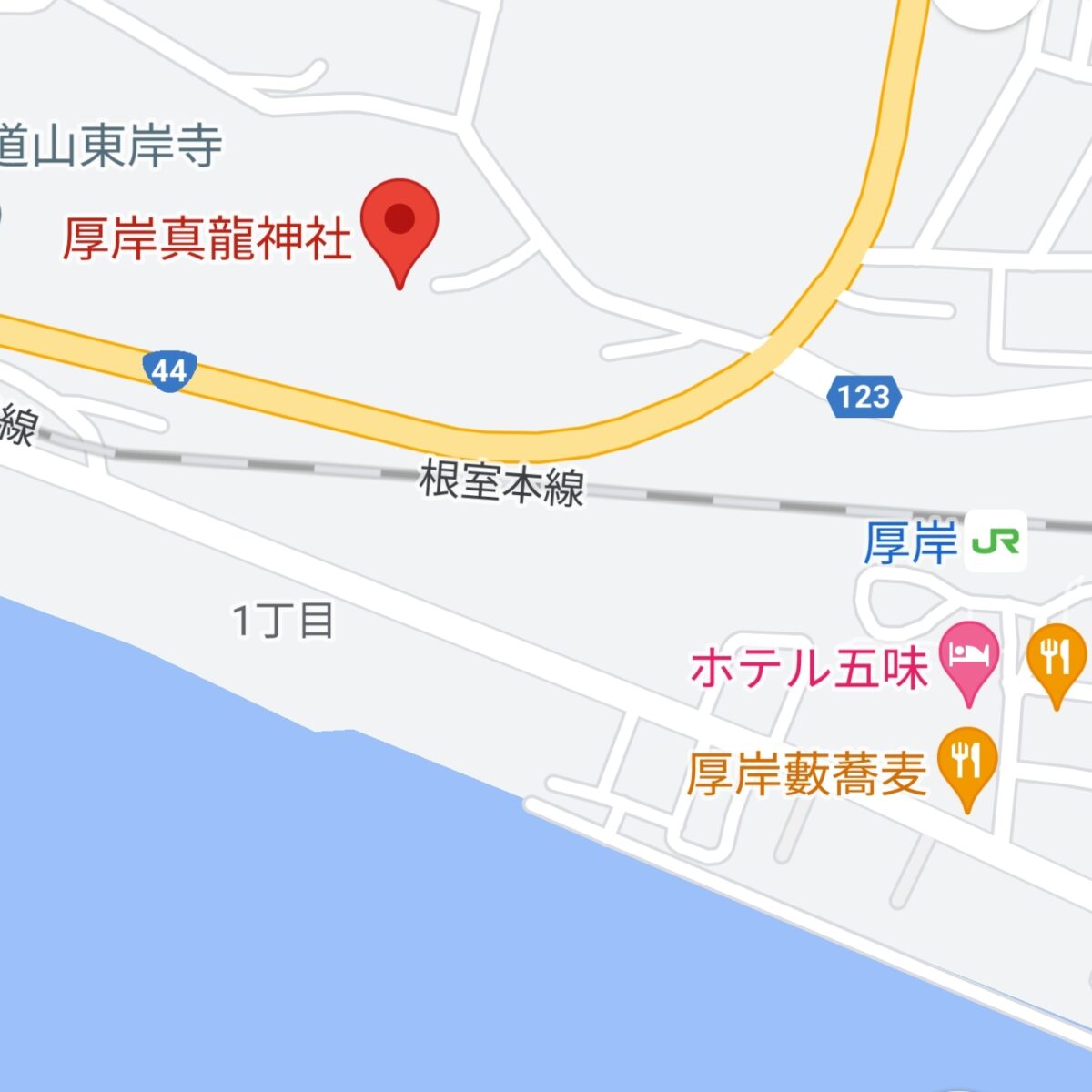 厚岸真龍神社の周辺地図