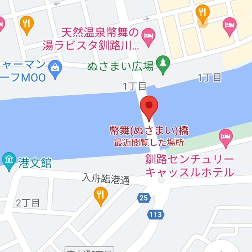 釧路センチュリーキャッスルホテルの周辺地図