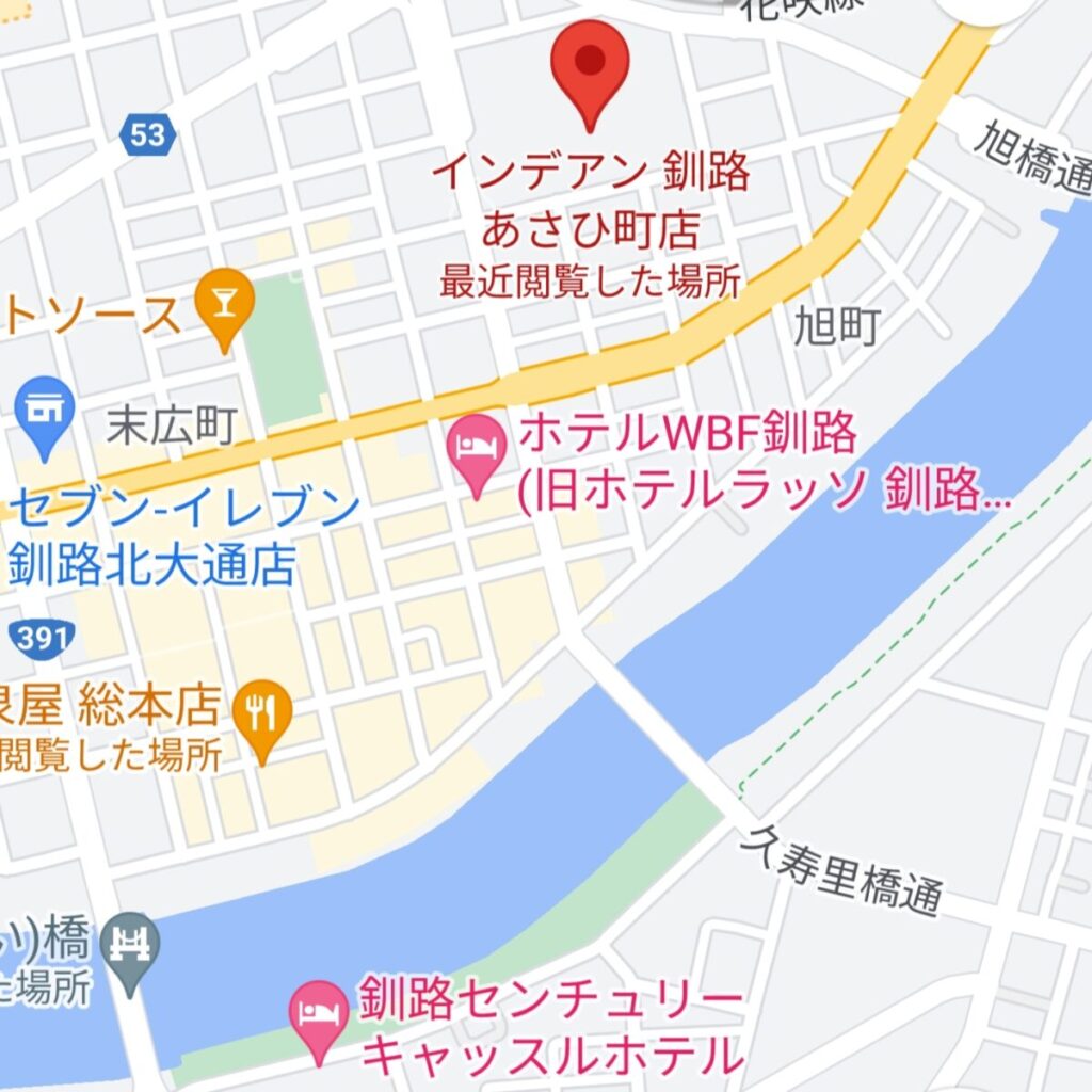 カレーショップインデアン釧路あさひ町店の周辺地図